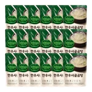 CJ 비비고 한우 사골곰탕 500g x 18 코스트코 코와샵2602