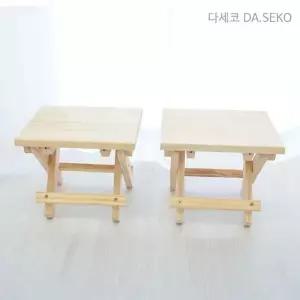 ( )다세코 접이식 원목미니의자 어린이 스툴의자 캠핑미