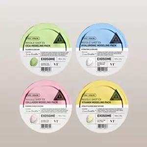 [VT] 리들샷 모델링팩 (4종 X3개)