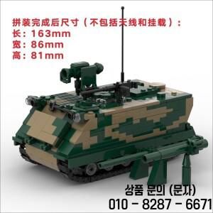 냉전 시대  장난감 군사 M113 장갑차 피규어 조립 모델 소년용