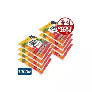 스케치북 도화지 130g A4 1000매 미술놀이활동 사생 1000장 2268335 오피스존 J