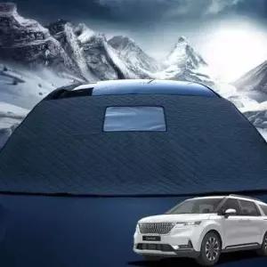 자동차앞유리커버 카니발 성에방지커버 맞춤형 블랙박스형 커버 KA4