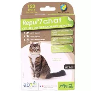 [반려] 필루 고양이 해충 예방 목걸이 고양이 목걸이 28cm