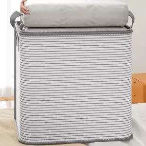 옷장 정리함 접이식 지퍼형 공간활용 리빙박스 수납함 방진 손잡이 대용량 패브릭 이불 침구 2p