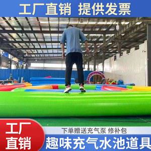 수영장 워터슬라이드 에어풀장 상업용 16평/4x4m 높이 분수 야외 60cm