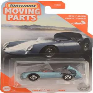 매치박스 1955 포르쉐 550 스파이더 무빙 파츠 시리즈