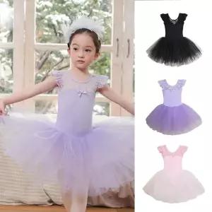 로나 발레복 여아 무용 유아동 3~10세 lCQ7+6TrU