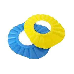 어린이헤어캡 아이샴푸캡 베이비 샴푸캡