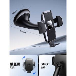 자동차 유리 대시 고무 윈도우 알림판 햇빛가리개 보관 액세서리 탄소 앞유리 사이드 실내