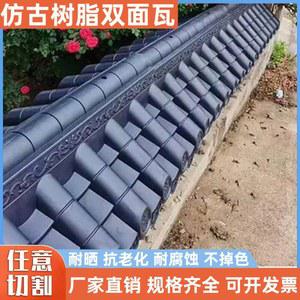 한옥 지붕 용마루 조립식 마감재 모듈러 양철지붕