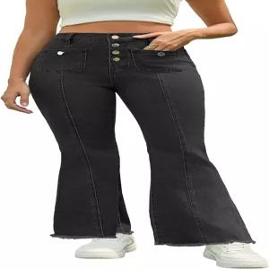 여성용 INR 캐주얼 데님 팬츠 하이웨이스트 스트레치 벨 하의 플레어 청바지