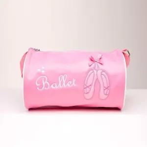 어린이 무용복 발레 수납 가방 발레가방 여아발레가방 발레백
