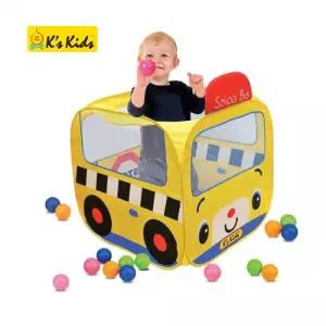 스쿨버스볼풀 볼텐트 케이스키즈볼텐트 볼풀장