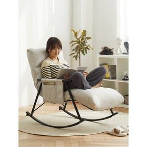 1인 안락의자 암체어 거실 360도회전 1인용암체어 1인의 운지체어 락킹체어 넓은의자