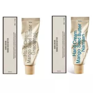 헤트라스 핸드크림 망고씨드 무향 남산 향 50ml 2개 BNA