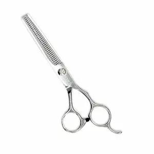 별매 반려동물 미용 장숱가위 케이스