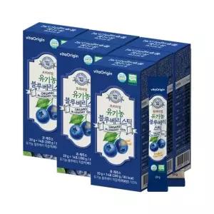 비타오리진 유기농 블루베리스틱 14포 x 6박스