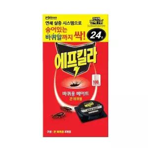 에프킬라큰바퀴용 베이트 24개 코스트코 마켓송지2602