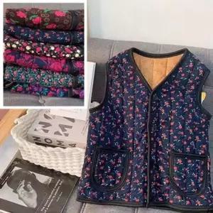 [셀러에이드]조끼 간절기 신상 베스트 정장 캐쥬얼 가을 겨울 여성 등산조끼