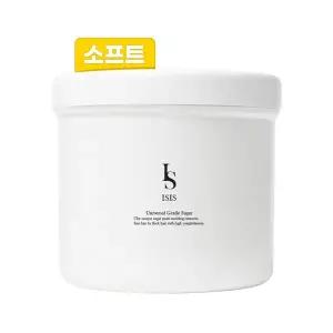 이시스 슈가링 왁싱 페이스트 셀프 브라질리언 소프트 제모크림 500g - 얇은체모용