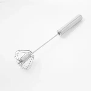 계란 거품기 스테인리스 자동 휘핑 믹서기 반죽 계란거품기 조리도구