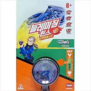 데이비드 블레이징틴스6 베노스