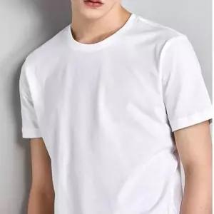 [라일리여성언더웨어] Rly 수 빅사이즈 남 여 무지 반팔 남성티 반팔 반바