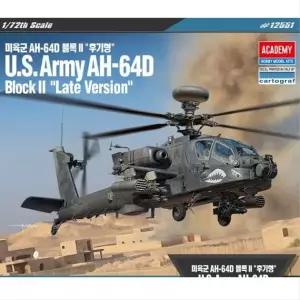 아카데미 미육군 AH-64D 블록2 프라모델 모형 헬기