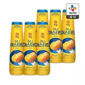 [CJ제일제당]백설 허니머스터드 소스 250g x6개