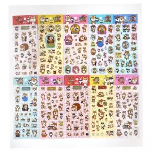 시바견 홀로그램 스티커 10개 유아스티커