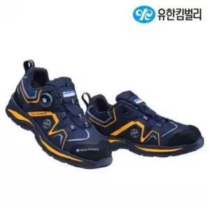 유한 안전화 경량 작업화 남성 여성 노가다 현장화 논슬립안전화 유한안전화 다이얼화