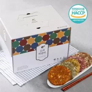 [NS홈쇼핑][하영이네떡갈비] 수제 한돈 오색 떡갈비 선물세트[35286897]