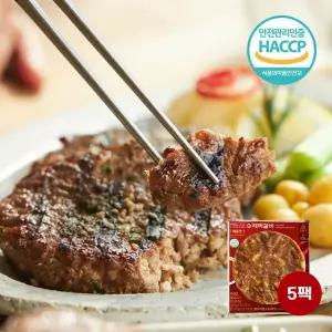 [NS홈쇼핑][하영이네수제떡갈비] 전주 맛집 매콤 수제 떡갈비 (120g x 5팩)..[35286913]