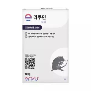 라쿠민 티피 100g 살서제/두더지덫/쥐틀/두더지/퇴치/쥐찐드기/쥐잡이/해충약/해충/쥐잡는/쥐망/쥐덫/파리