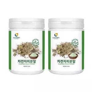 뉴트로웨이 차전자피분말2통(300g)