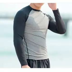 살림모아 남자 래쉬가드 워터파크 물놀이 수영복 블랙 상의 GB