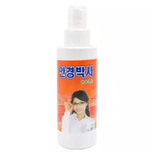 안경박사 골드 130ml 안경박사 골드 130ml