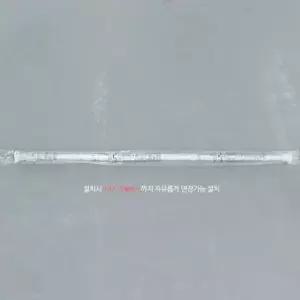 커텐봉 샤워 커튼봉 홀로그램 샤워커튼 모던한 디자인의 템 깔끔한 스타일