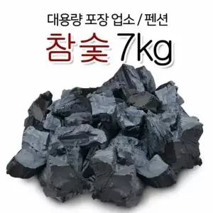 백탄 바베큐 숯 캠핑 7kg 참숯 고기숯