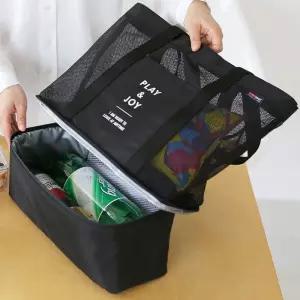 캠핑 휴대용 야외 가방 메쉬백 방수 아이스 블랙여름용 보냉백 보냉 소프트쿨러 보냉팩 보냉봉투