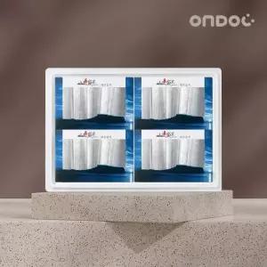 갤러리아 [온도씨]제주 은갈치 실속 선물세트 1호 (은갈치 대 4미/총1.2kg내외