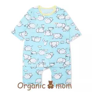 [롯데백화점]오가닉맘 블루엘리남아칠부내의(MFS2EE21)