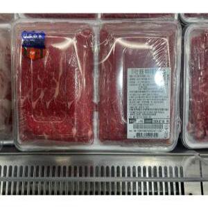 코스트코 척아이롤 샤브샤브 로스용 미국산 냉동육