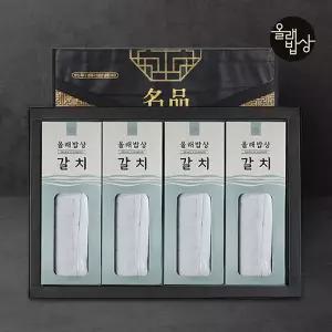 [수산대전20%쿠폰][올래밥상]제주 명품 대갈치세트 4미(8토막)/1.2∼1.3kg