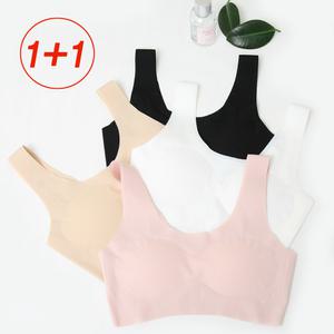 [키키제제] 주니어 브라세트 팬티 끈나시 속바지 노와이어 심리스 브라탑