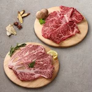 [신비하누] 1등급 한우 캠핑용 구이모듬 600g (등심 300g + 채끝 300g)