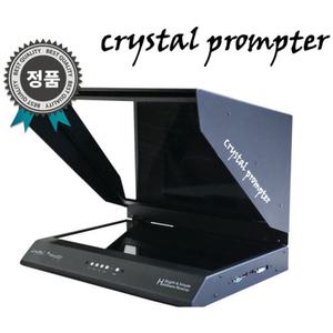크리스탈프롬프터 Wide 22 1인 방송용 스튜디오 22인치급 이동식 겸용 프롬프터