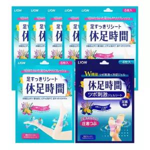 휴족시간 쿨링시트36매 + 지압쿨링시트4매 일본 발바닥 파스 종아리 다리에 붙이는 수액 패치 발지압 자극