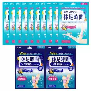 휴족시간 쿨링시트60매 + 지압쿨링시트8매 일본 발바닥 파스 종아리 다리에 붙이는 수액 패치 발지압 자극