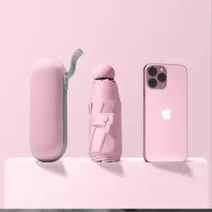 초경량 미니 양산 우산 자외선차단 캡슐우산